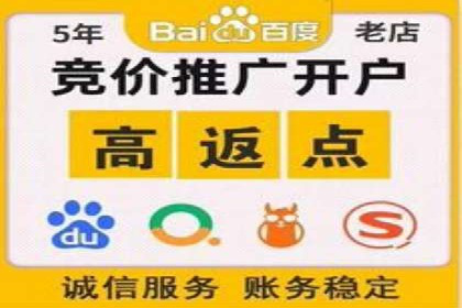 某企业通过百度信息流推广实现品牌知名度大幅提升